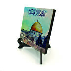 “Şüphesiz biz sana apaçık bir fetih verdik.” [Fetih 1]Yazılı MDF Masaüstlük